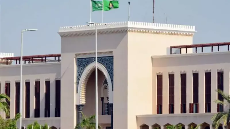 وزارة الخارجية السعودية،
