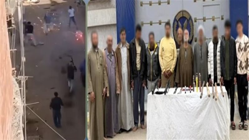 المتهمين
