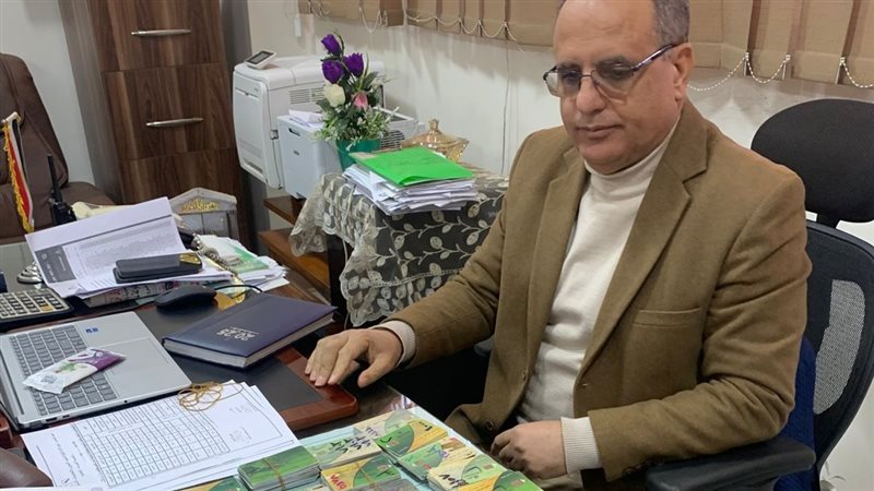 ضبط بطاقات تموين،