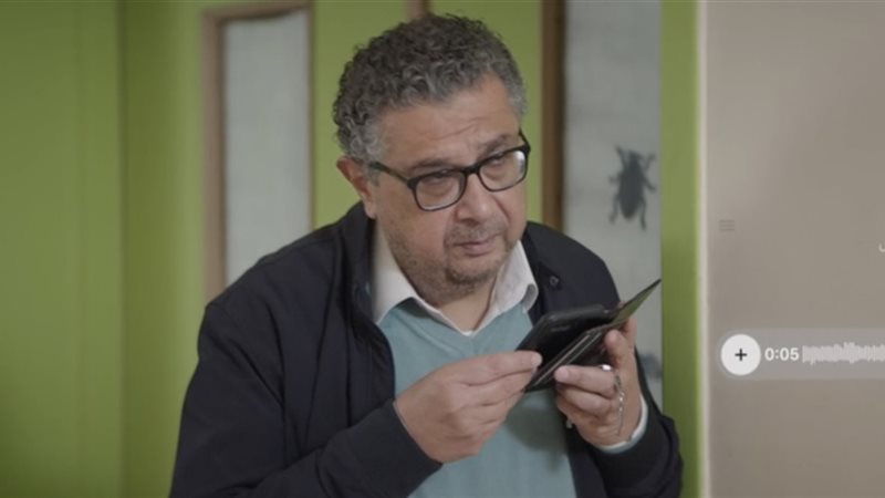 كان ياما كان، فيتو