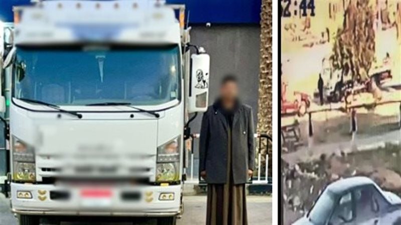 بسبب اختصار الطريق..