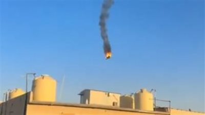 لحظة إسقاط مقاتلة أمريكية فوق الكويت (فيديو) 