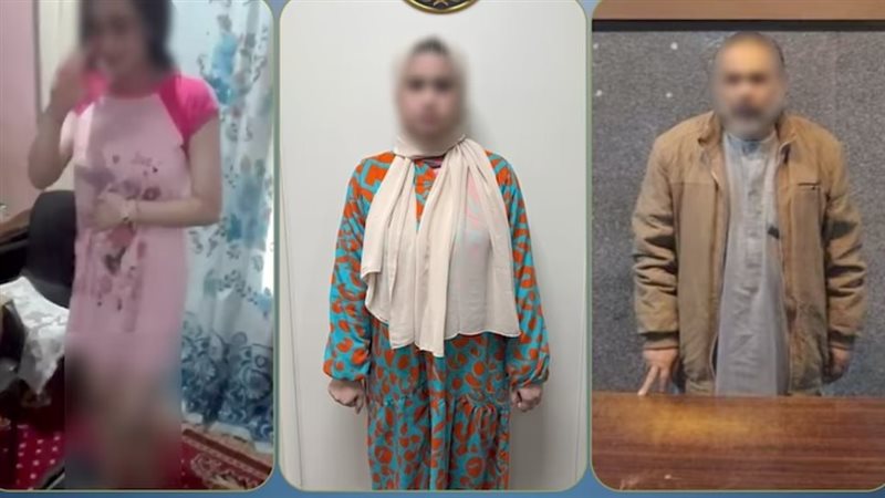 ضبط المتهمين، فيتو