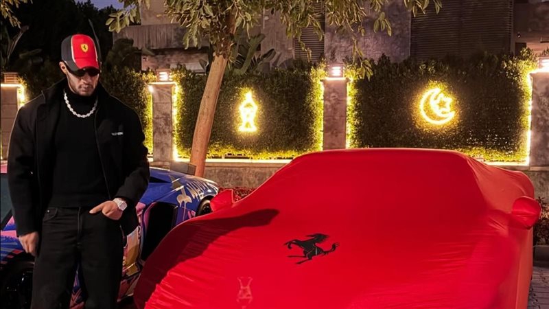 محمد رمضان، فيتو