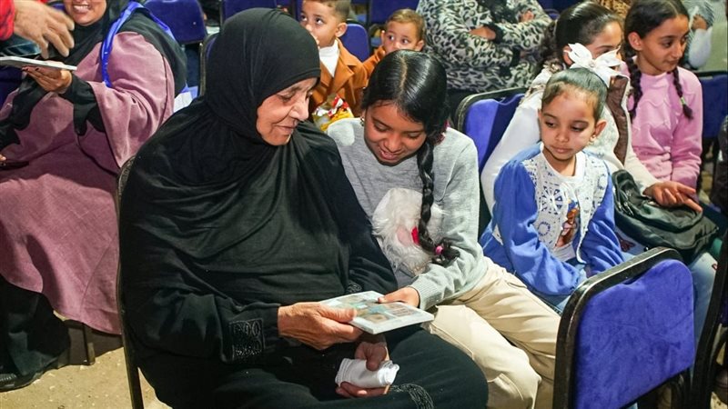 وزارة التضامن, فيتو