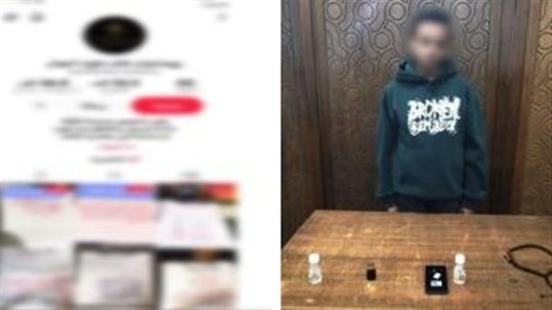 ضبط المتهم 