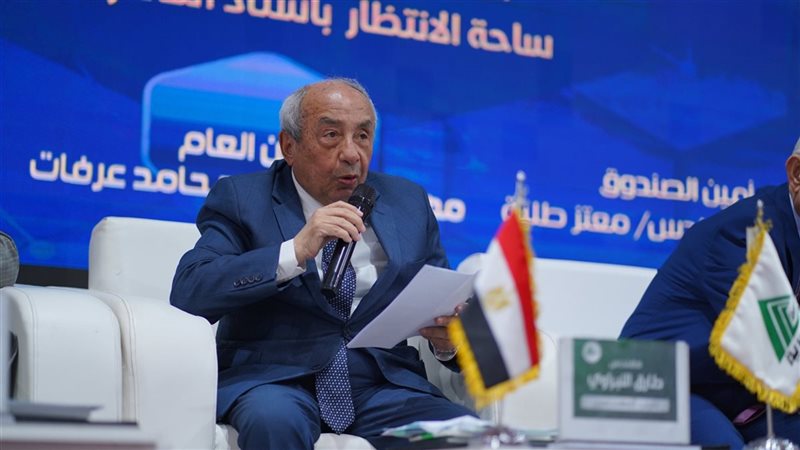 كلمة المهندس طارق