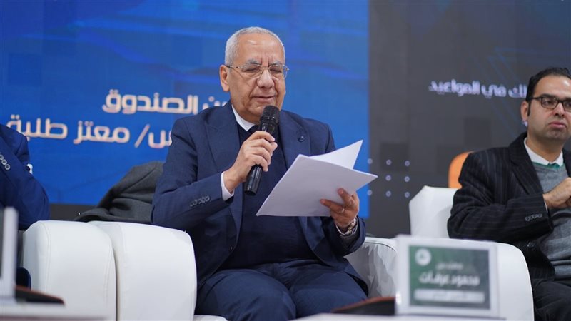 م. محمود عرفات أمين