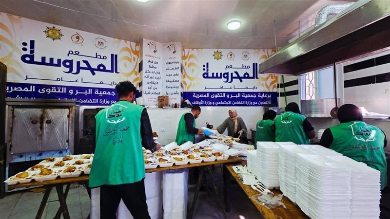 تجهيز موائد إفطار