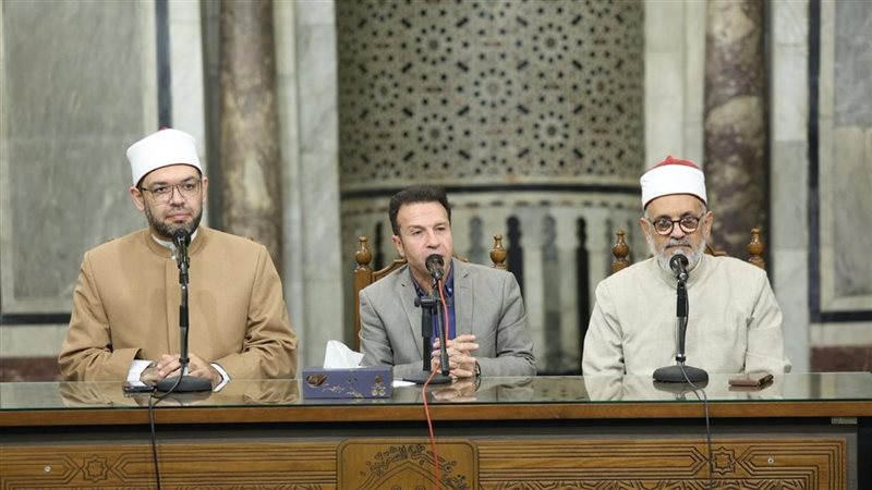ملتقى الجامع الأزهر