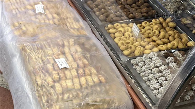 كعك عيد الفطر المبارك