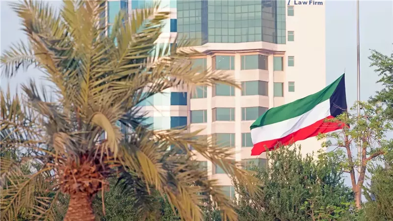 الكويت، فيتو