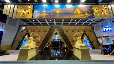 تفاصيل الجناح المصري في بورصة برلين السياحية ITB Berlin 2026
