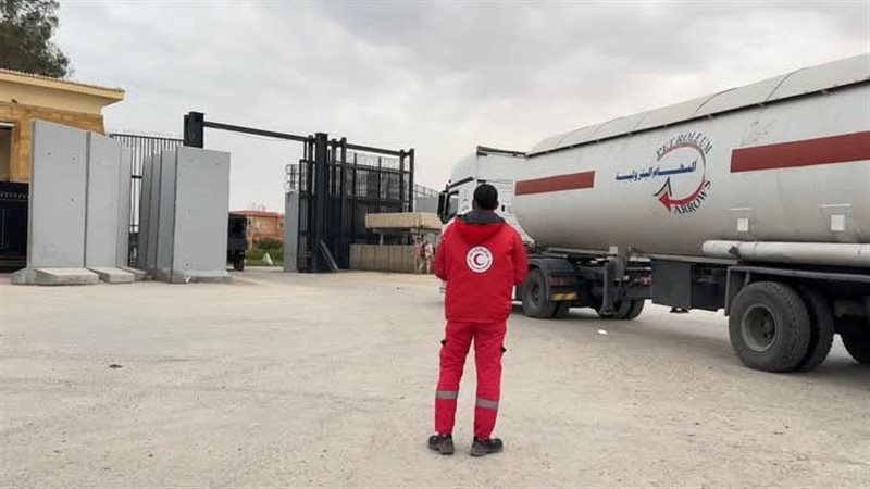 الهلال الاحمر المصري،