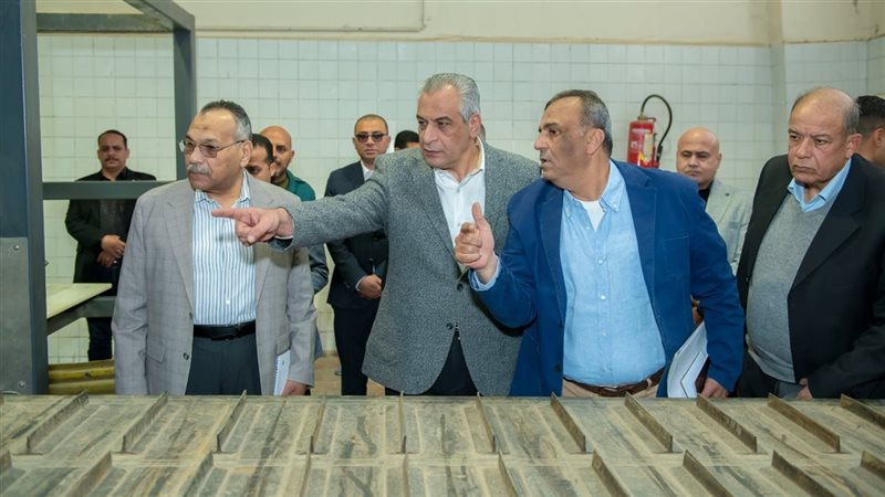 وزير الدولة للإنتاج