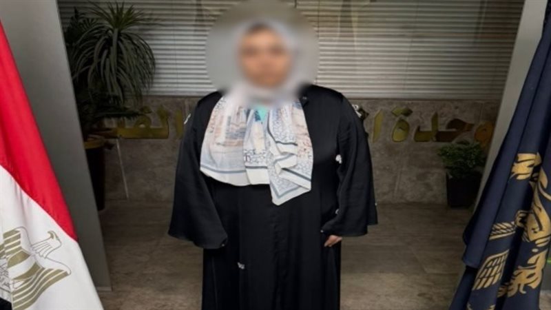 ضبط المتهمة 