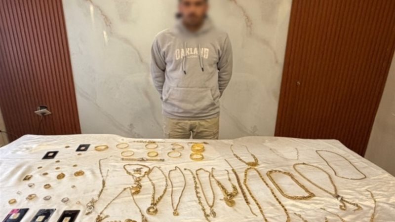 ضبط المتهم 