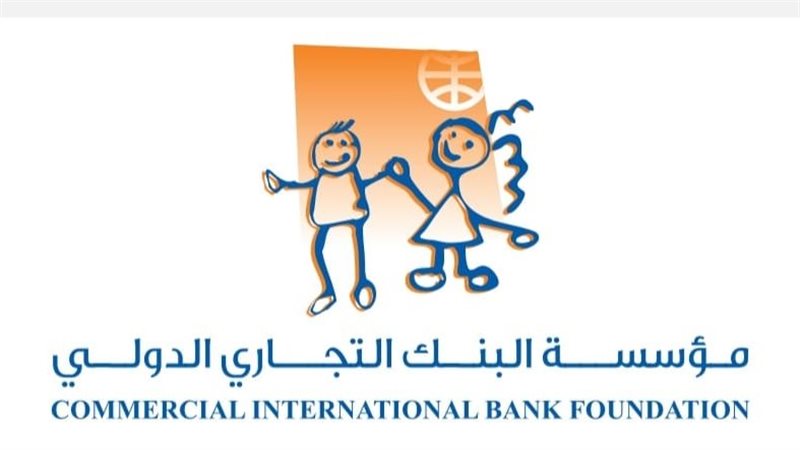مؤسسة البنك التجاري