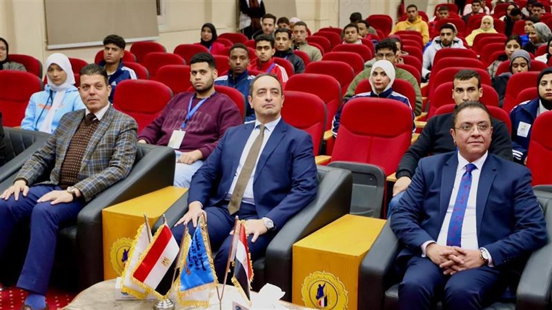 صندوق مكافحة وعلاج