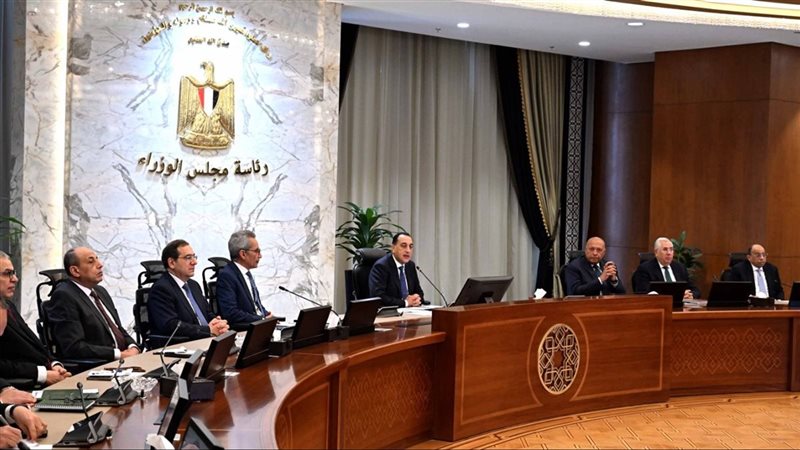 اجتماع رئيس الوزراء