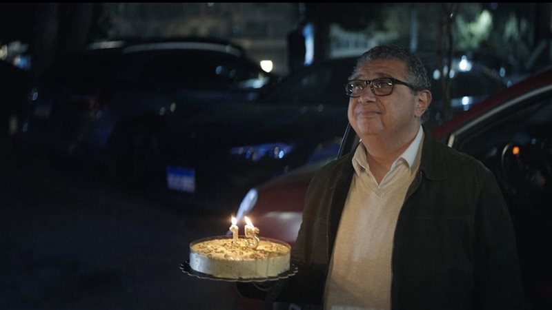 كان ياما كان، فيتو
