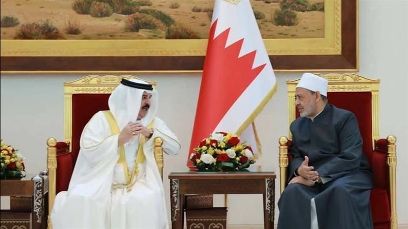 شيخ الأزهر وملك البحرين