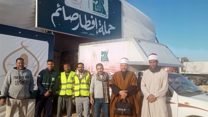 اوقاف شمال سيناء