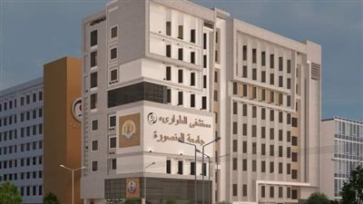 رئيس جامعة المنصورة يطلق مبادرة مجتمعية لدعم إنشاء 