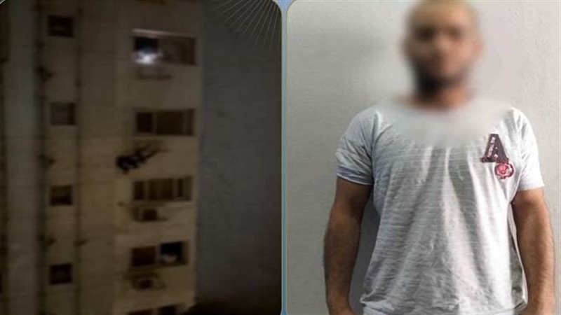 المتهم، فيتو