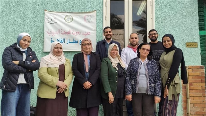 معمل مطار القاهرة