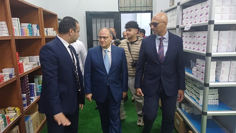 د.على الغمراوي 