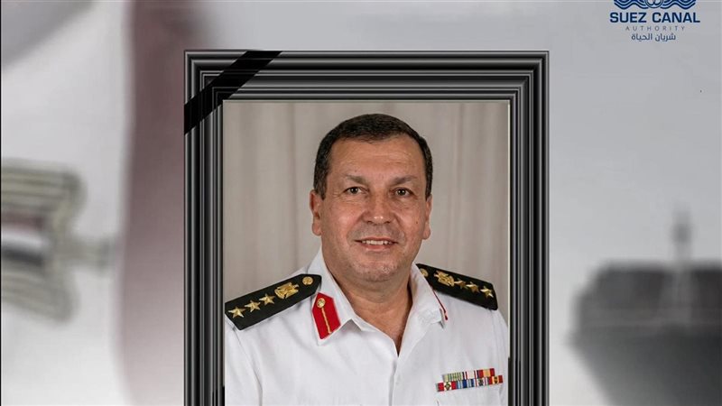 أسامة ربيع ينعي كبير