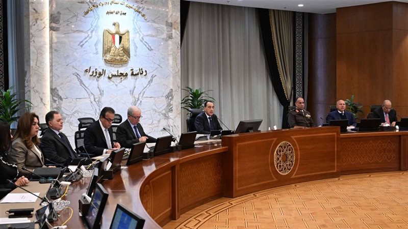 اجتماع مجلس الوزراء