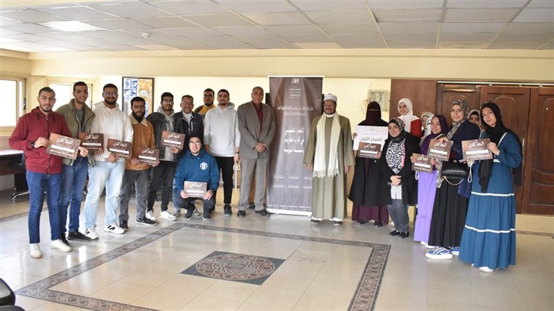 جامعة عين شمس 