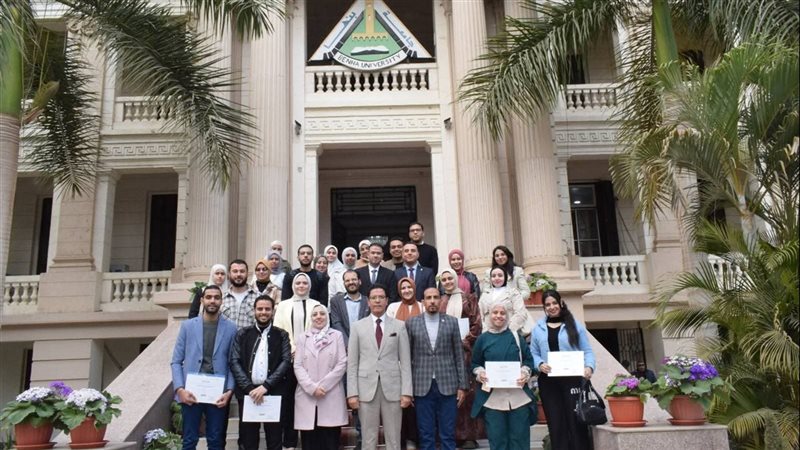 جامعة بنها، فيتو