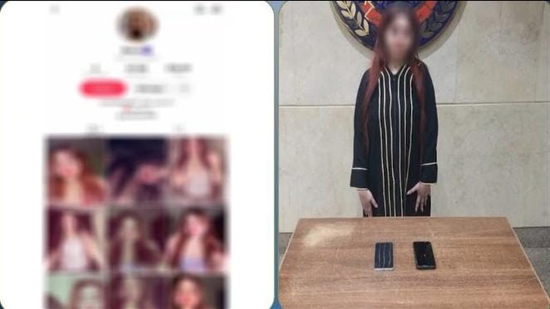 ضبط صانعة محتوى بسبب