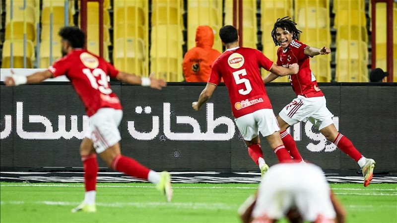 الأهلي 
