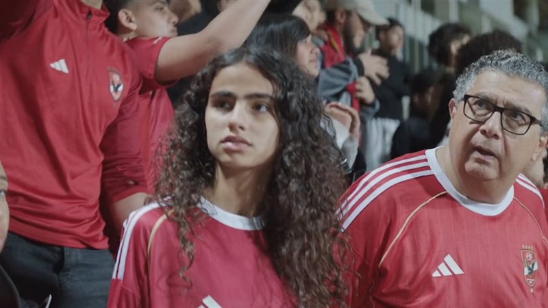 كان ياما كان، فيتو