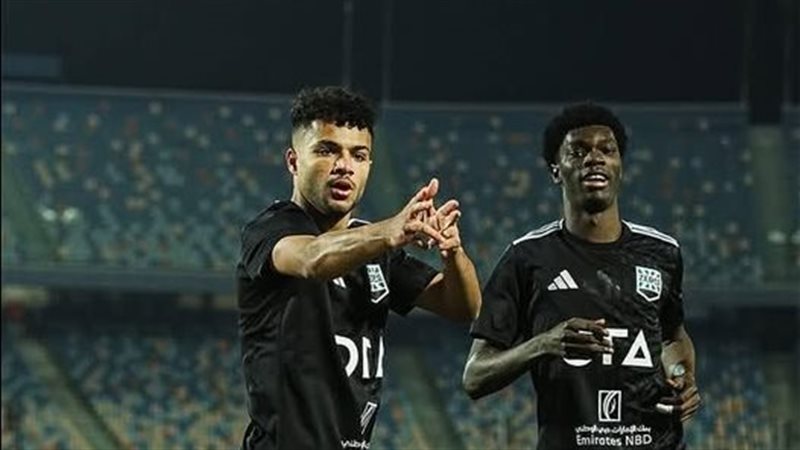 ميسي
