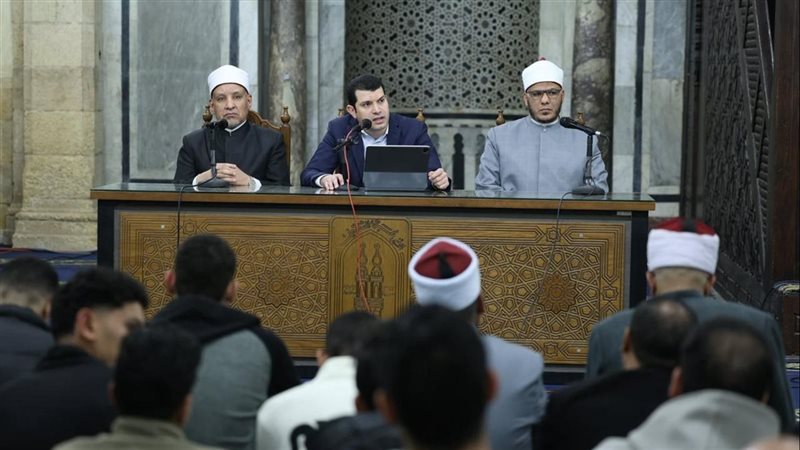 ملتقى الجامع الأزهر