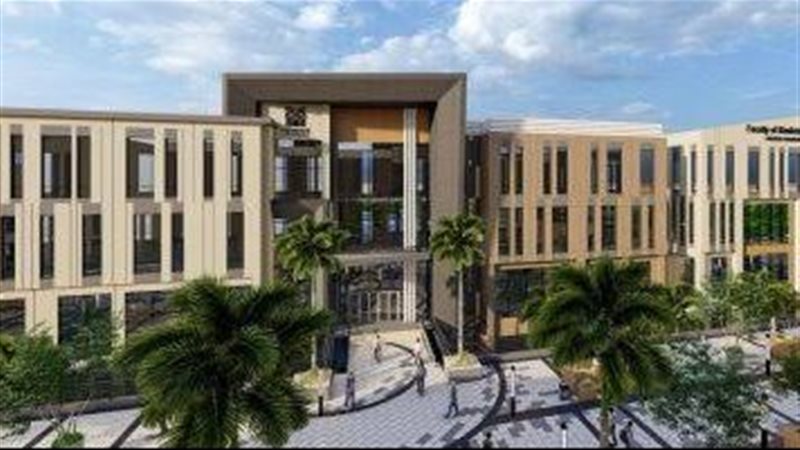 جامعة ممفيس، فيتو