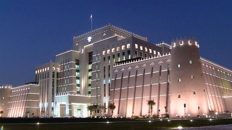 وزارة الداخلية القطرية،