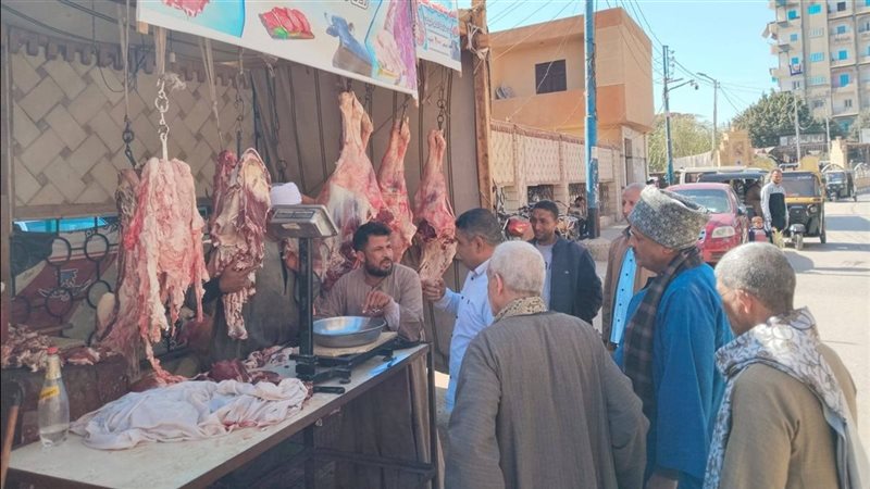 طرح لحوم بلدية ب٣٠٠