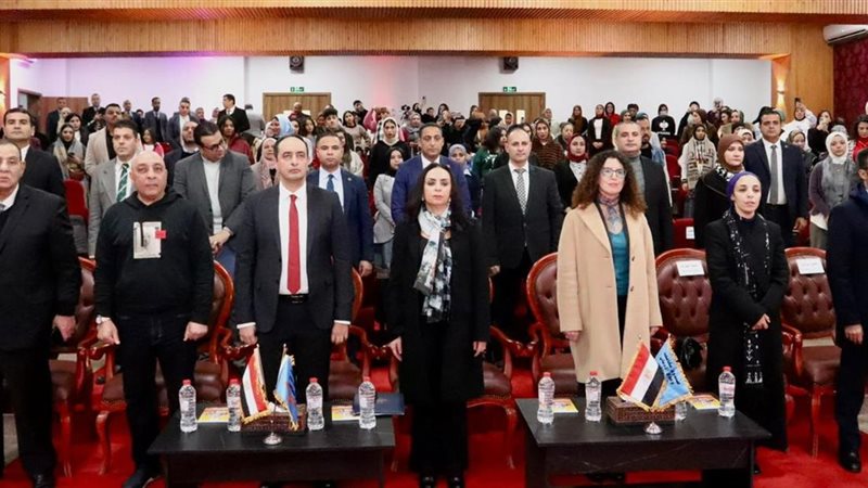 صندوق مكافحة وعلاج