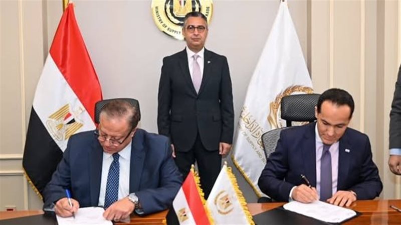 وزير التموين يشهد
