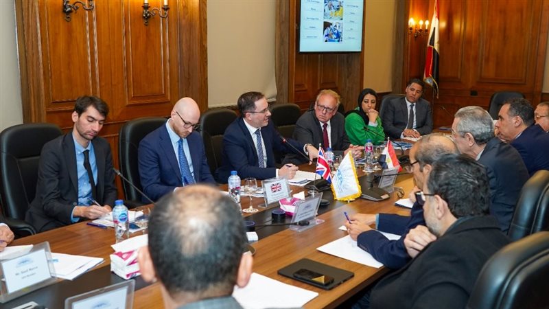 جمعية رجال أعمال