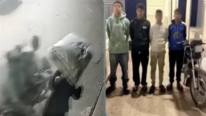 المتهمون 