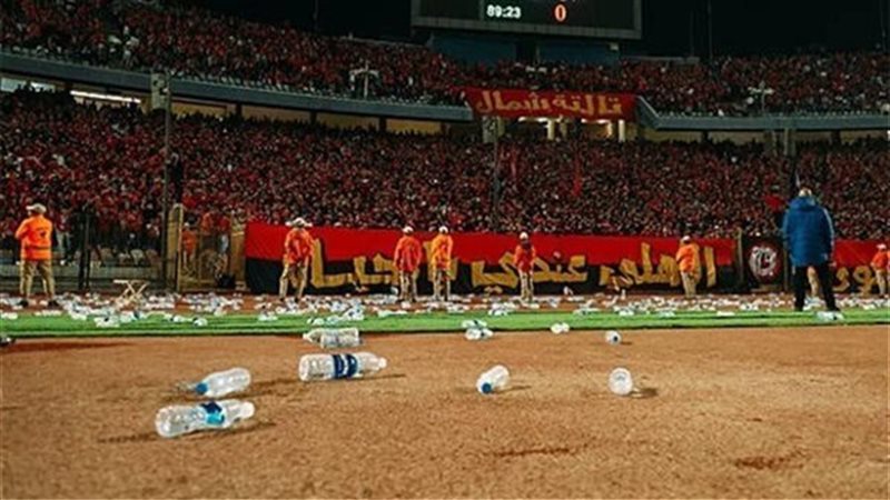جماهير الاهلي