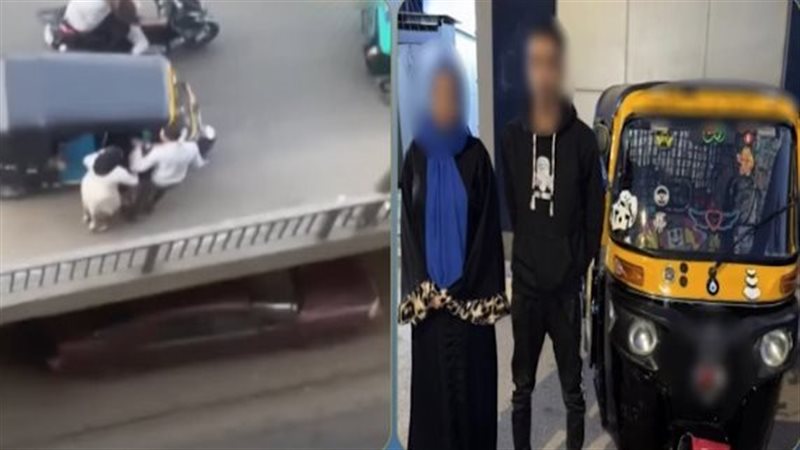  ضبط سائق توك توك