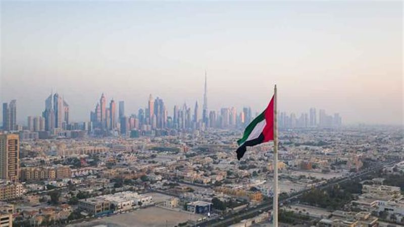 الإمارات